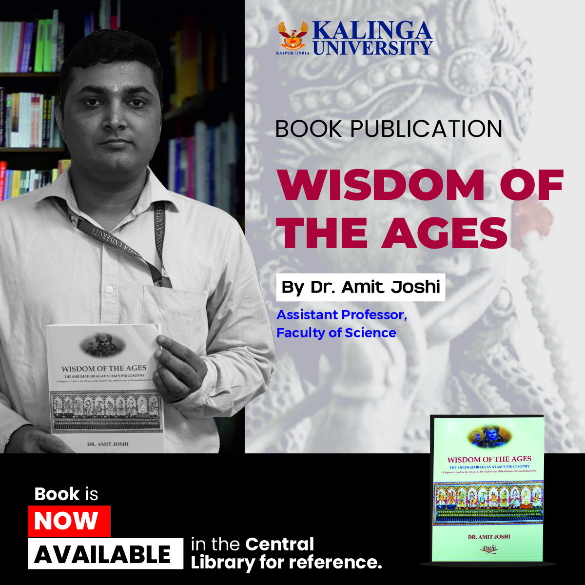 university in raipur